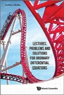 دروس، مسائل و راه‌حل‌ها برای معادلات دیفرانسیل معمولیLectures, Problems and Solutions for Ordinary Differential Equations
