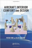 راحتی و طراحی داخل هواپیما (مدیریت طراحی ارگونومی)Aircraft Interior Comfort and Design (Ergonomics Design Management: Theory and Applications)