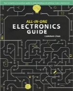 راهنمای کامل الکترونیکAll-in-One Electronics Guide