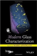 خصوصیات شیشه مدرنModern Glass Characterization