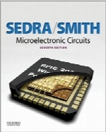 مدارهای میکروالکترونیک؛ ویرایش هفتمMicroelectronic Circuits (The Oxford Series in Electrical and Computer Engineering) 7th edition
