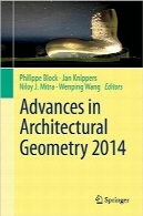 پیشرفت در هندسه معماری 2014Advances in Architectural Geometry 2014
