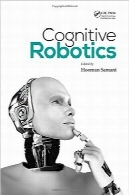رباتیک شناختیCognitive Robotics