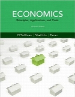 اقتصاد؛ اصول، کاربردها و ابزارهاEconomics: Principles, Applications and Tools (7th Edition) (Pearson Series in Economics)