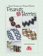 طرح‌های عالی برای مهره‌های نقش‌دارGreat Designs for Shaped Beads: Peanuts & Berries