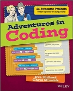 ماجراهای کدنویسیAdventures in Coding