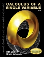 حساب دیفرانسیل و انتگرالCalculus; 10th Edition