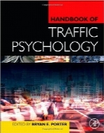 هندبوک روانشناسی ترافیکHandbook of Traffic Psychology