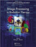 پردازش تصویر در پرتودرمانیImage Processing in Radiation Therapy (Imaging in Medical Diagnosis and Therapy)