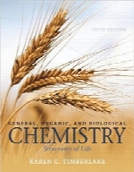 شیمی عمومی، آلی و زیست‌شیمیGeneral, Organic, and Biological Chemistry: Structures of Life (5th Edition)