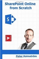 SharePoint آنلاین از ابتداSharePoint Online from Scratch: Office 365 SharePoint from basics to advanced