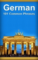 101 اصطلاح رایج آلمانیGerman: 101 Common Phrases