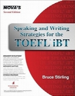 استراتژی‌های گفتاری و نوشتاری برای آزمون تافل iBTSpeaking and Writing Strategies for the TOEFL iBT