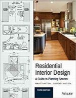 طراحی داخلی مسکونی؛ راهنمای برنامه‌ریزی فضاهاResidential Interior Design: A Guide To Planning Spaces