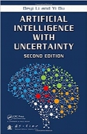کتاب هوش مصنوعی با عدم قطعیتArtificial Intelligence with Uncertainty, Second Edition