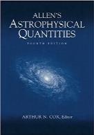 مقادیر اختر فیزیکی آلنAllens Astrophysical Quantitie
