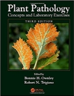 تمرینات آزمایشگاهی و مفاهیم پاتولوژی گیاهیPlant Pathology Concepts and Laboratory Exercises, Third Edition