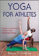 یوگا برای ورزشکارانYoga for Athletes