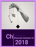 Adobe Character Animator CC 2018 v1.1.1.11