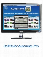 SoftColor Automata Pro 1.9.97