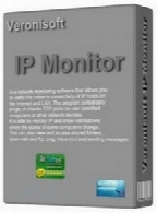 Veronisoft VS IP Monitor 1.10.0.0