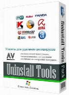 AV Uninstall Tools Pack 2017.08