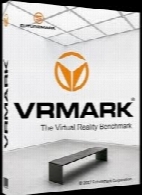Futuremark VRMark 1.2.1701 x64