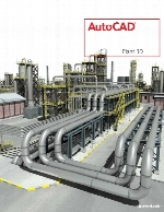 Autodesk Autocad Plant 3D 2015 Ext1