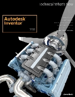 Autodesk Inventor Suite 2011 with Vault Server