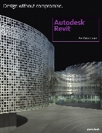 اتودسک رویتAutodesk Revit Architecture 2011