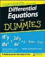 Differential Equations For Dummies
