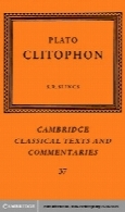 Plato Clitophon