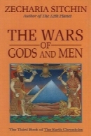 The Wars of God And Men