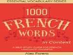 1000French Verbs in Context