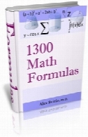 1300Math Formulas