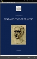 Fundamentals of Drawing