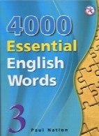 4000Essential English Words 3 + Audio mp3