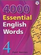 4000Essential English Words 4 + Audio mp3