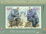 کاریکاتورهایی با موضوع یورو، پول واحد اروپایی