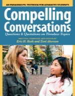 compelling conversations