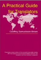 A Practical Guide for Translators