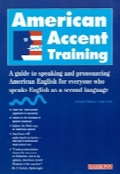 American Accent Training + Audio mp3