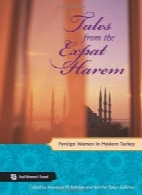 Tales from the Expat Harem