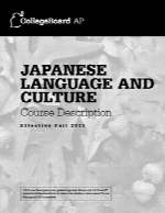 Japanese Language And Culture