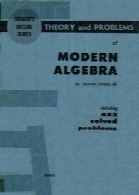 Modern Algebra(schaum's series)