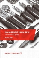 MANAGEMENT TOOLS 2015