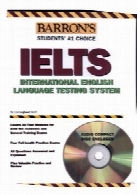 Barron's - How to Prepare for the IELTS + Audio mp3