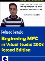 Beginning MFC in Visual Studio 2008