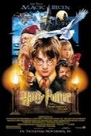 Harry Potter and the Sorcerers Stone
