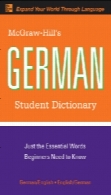 GERMAN Student Dictionary